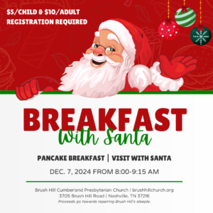 Breakfast with Santa